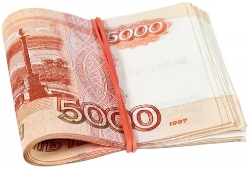 Пачка денег на сайте кредитка-инфо