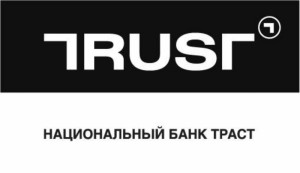 кредит на погашение других кредитов в траст банке