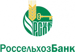 кредит на строительство дома в россельхозбанке