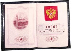 нужно ли крымчанам платить кредиты
