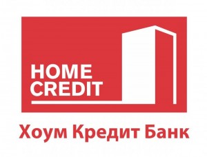 отправить заявку на кредит в хоум кредит
