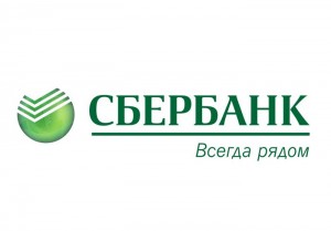 условия погашения кредита по кредитной карте сбербанка