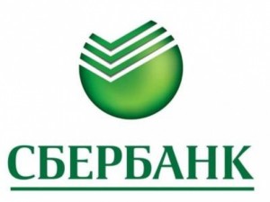 взять кредит в сбербанке онлайн на карту